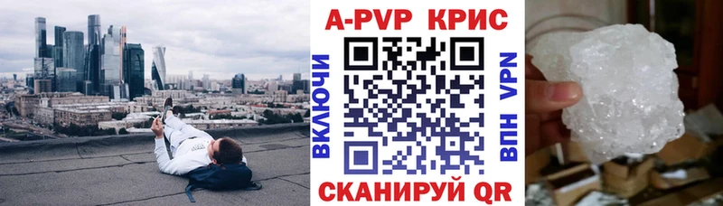 APVP СК  Жуковский 