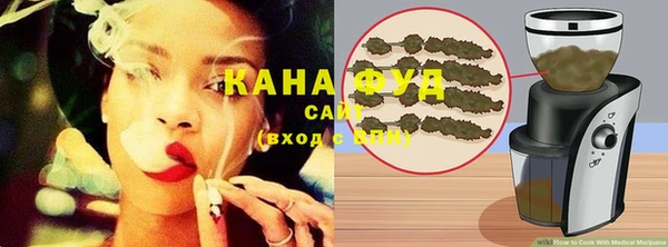 кокаин колумбия Армянск