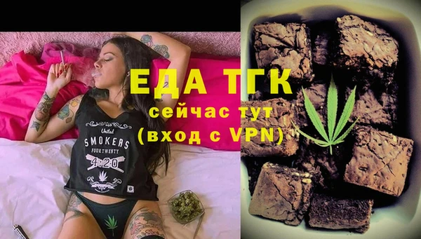 гашишное масло Абдулино