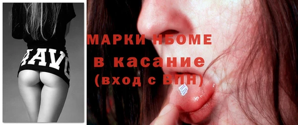 кокаин колумбия Армянск