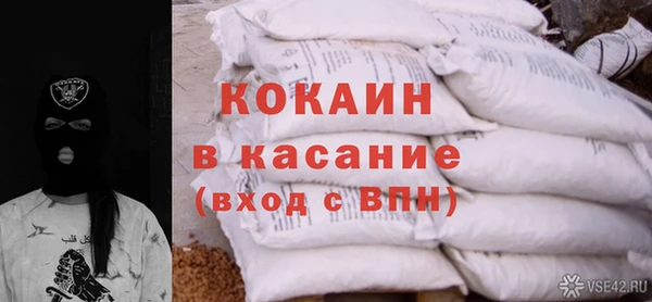 скорость mdpv Аркадак