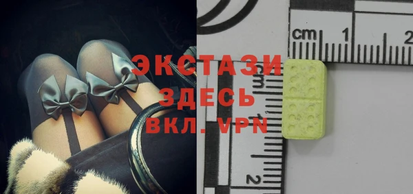 кокаин колумбия Армянск