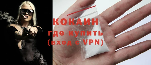 скорость mdpv Аркадак