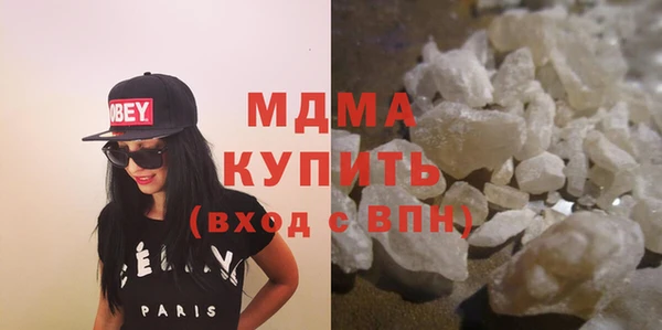 кокаин колумбия Армянск