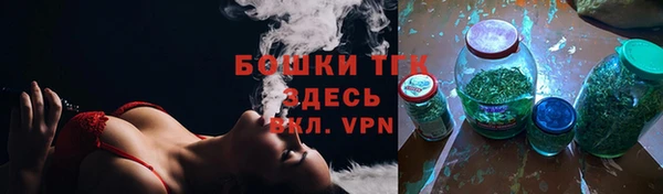 скорость mdpv Аркадак