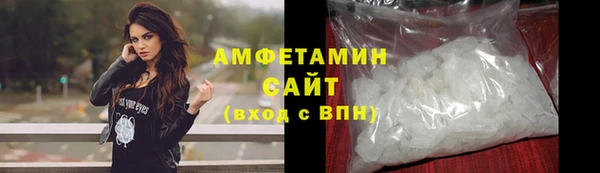 скорость mdpv Аркадак