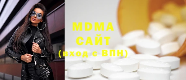 кокаин колумбия Армянск