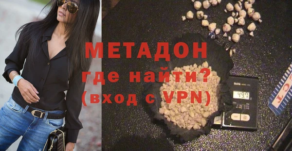 кокаин колумбия Армянск