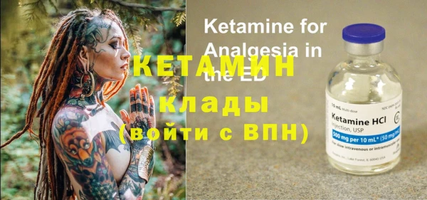 кокаин колумбия Армянск