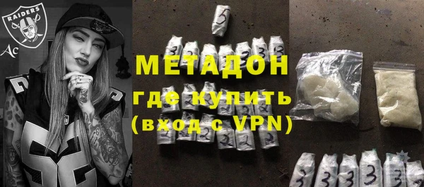 кокаин колумбия Армянск