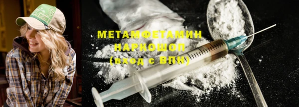 кокаин колумбия Армянск