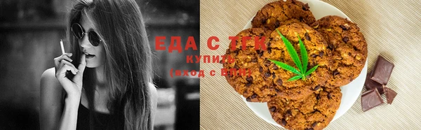 кокаин колумбия Армянск