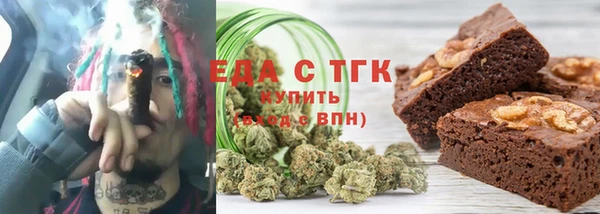 кокаин колумбия Армянск