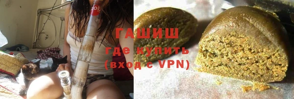 скорость mdpv Аркадак